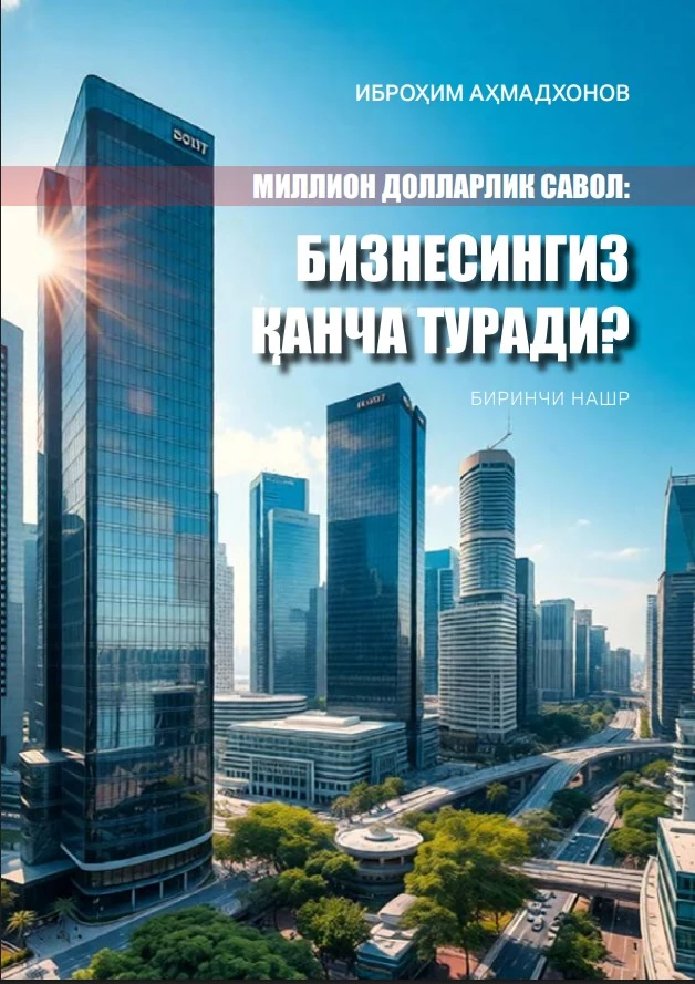 Biznesingiz qancha turadi?
