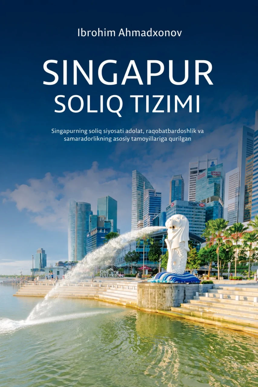 Singapur soliq tizimi